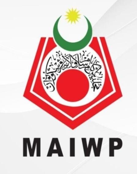Logo Majlis Agama Islam Wilayah Persekutuan (MAIWP)